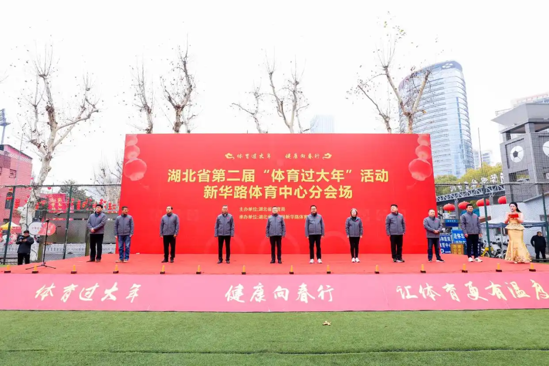 这一高薪合