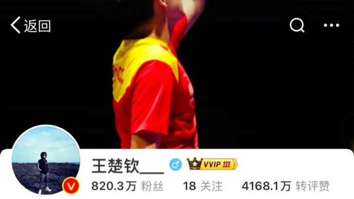 键一步