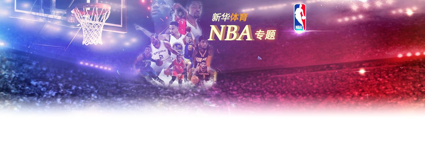 赛将再次成
