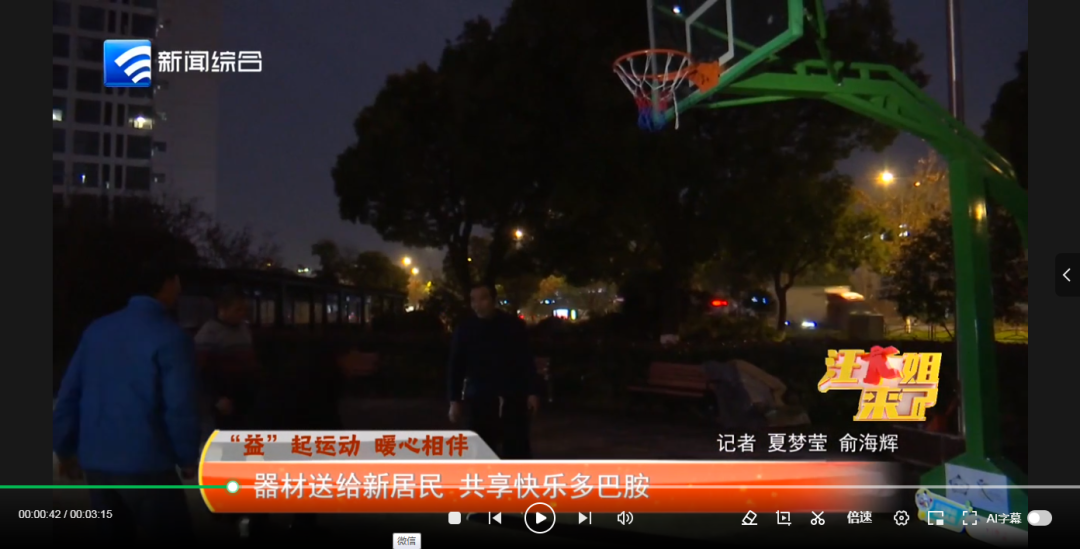 加盟无疑是