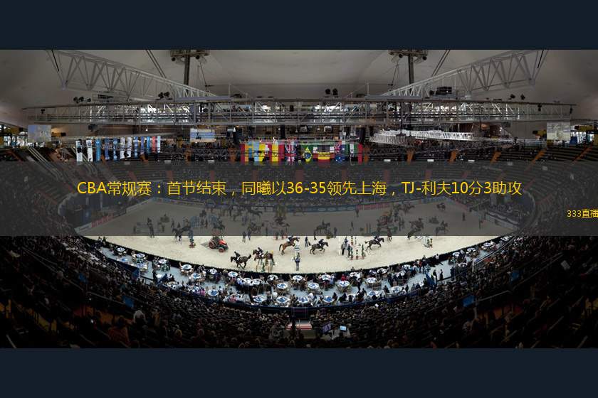 措施