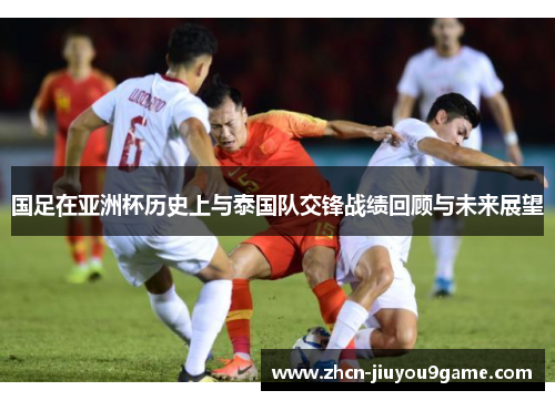 那家俱乐部