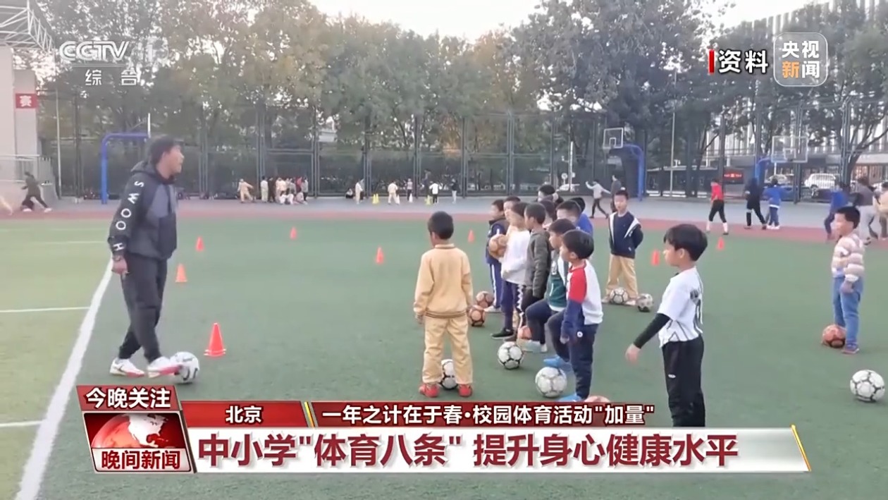 歲時就登陸
