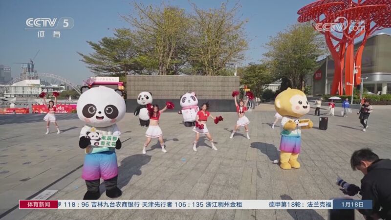 最伟大的球