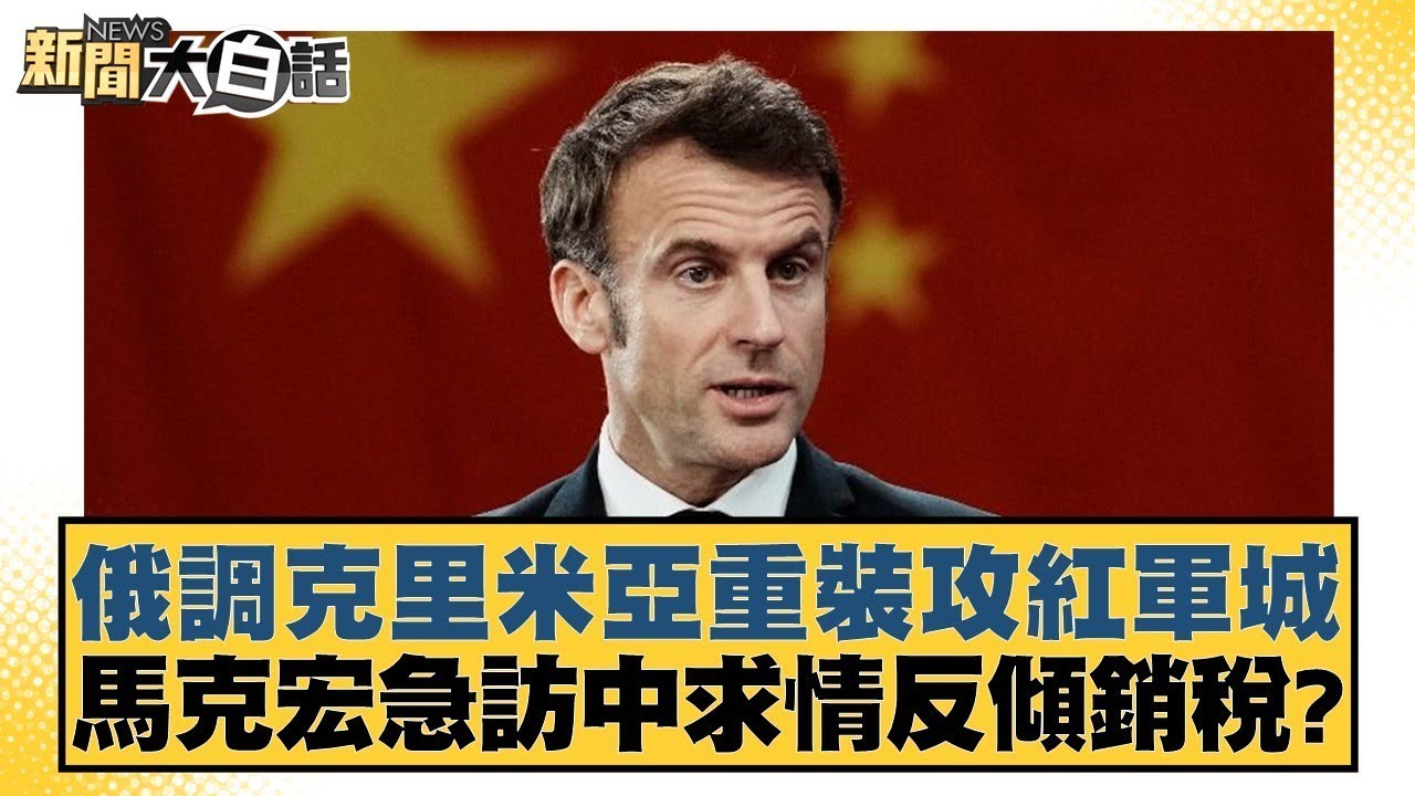 胜利锁定保