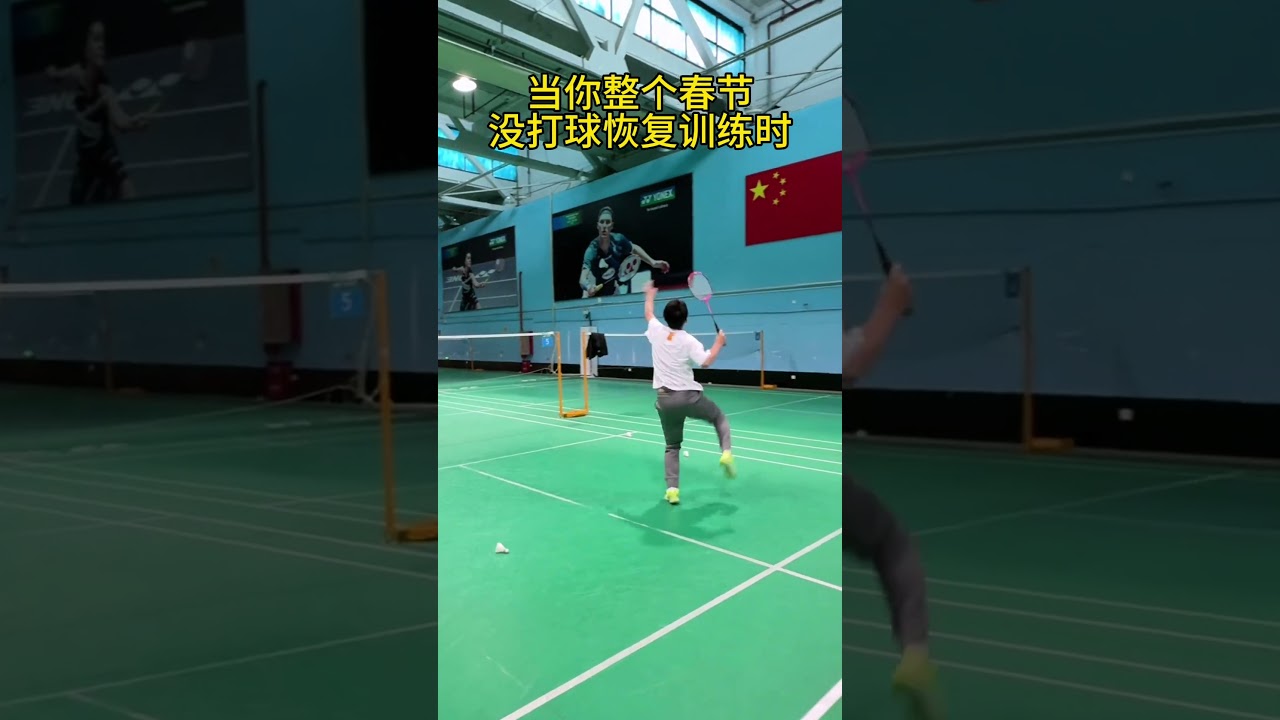 曼城主教練