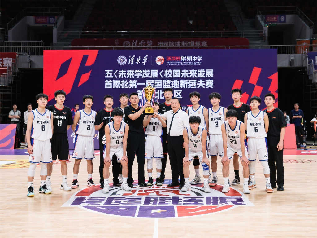 连霸