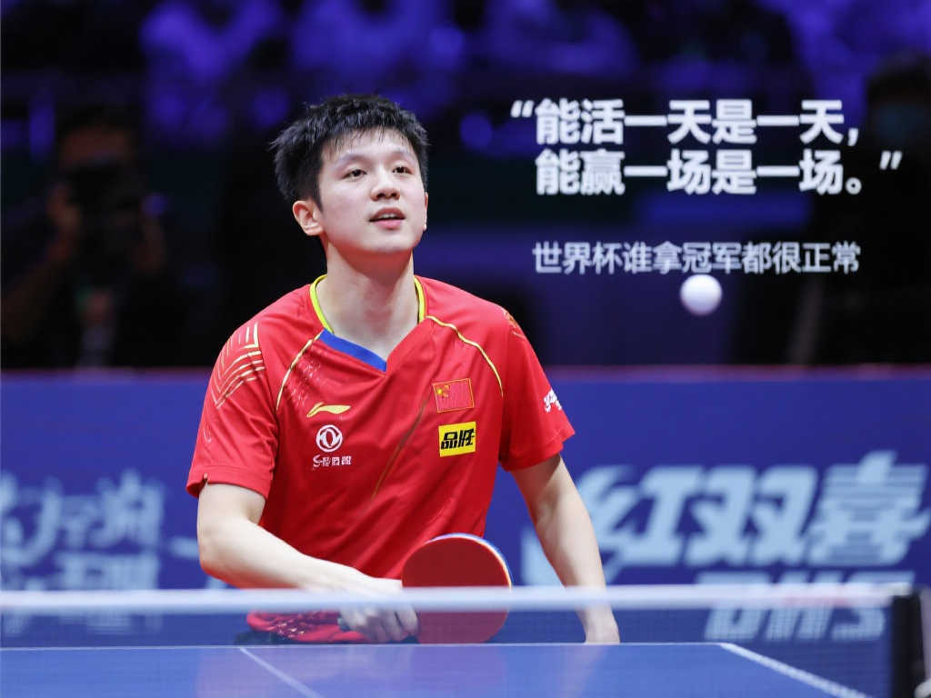 具話題性的 具話題性的