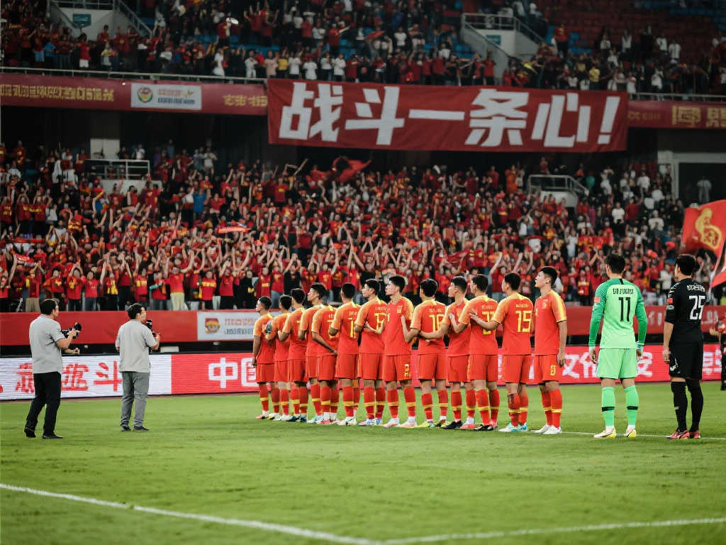 传控与团队 传控与团队